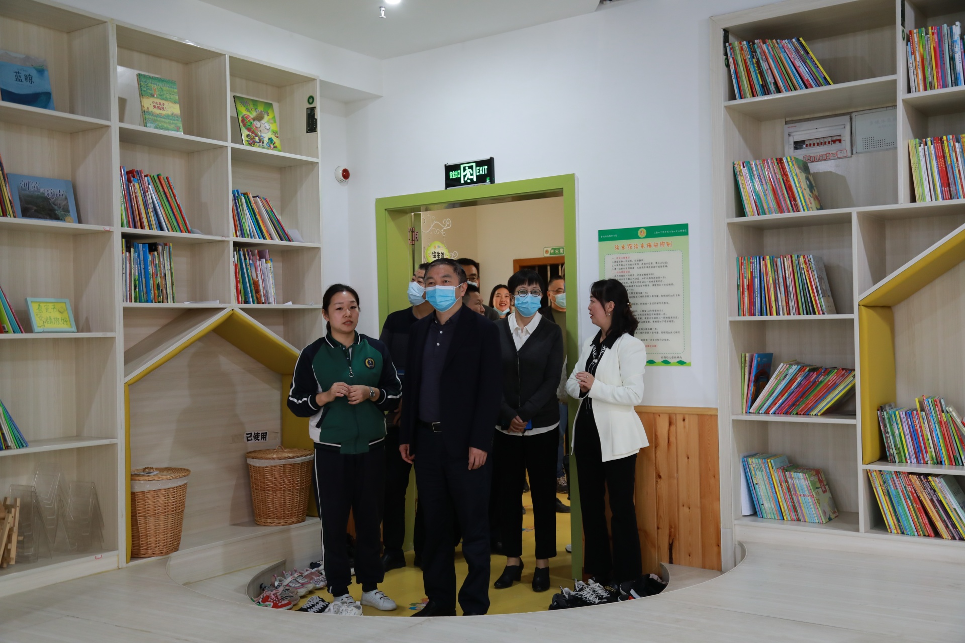合江县政协开展“牢记嘱托·同心奋进”主题读书活动 第 1 张