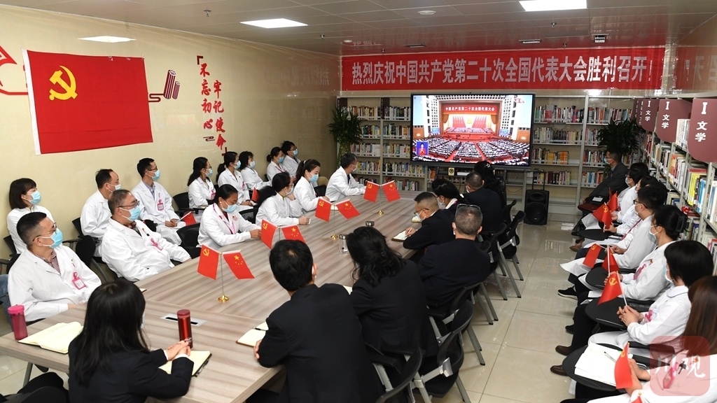 组图｜备受鼓舞！四川各界干部群众收看党的二十大开幕会盛况 第 9 张