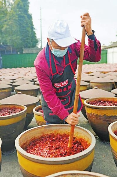 二十大时光丨心往一处想 争分夺秒拼经济 第 2 张