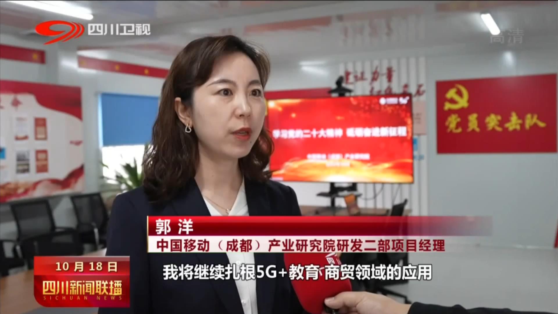 我省各地掀起学习热潮 高质量推动重点项目建设 第 8 张