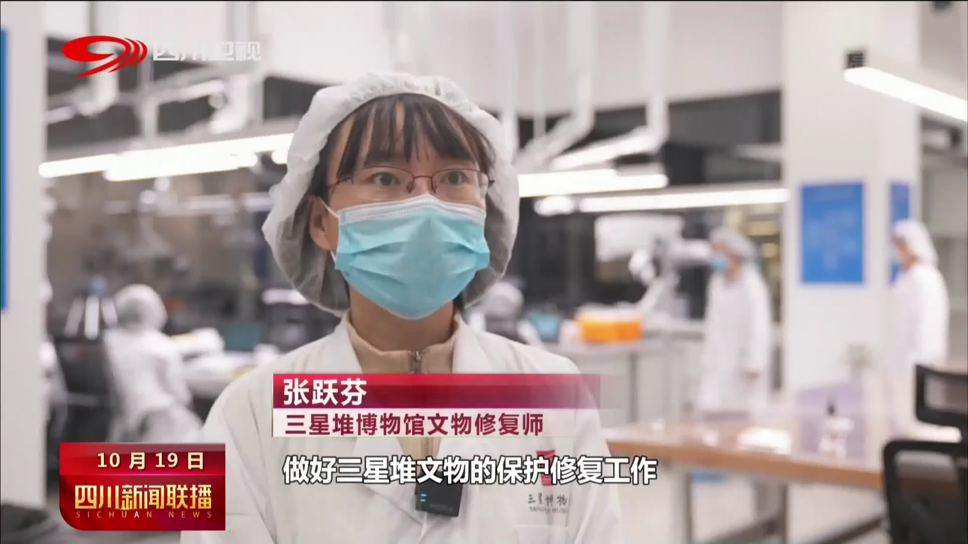 凝心聚力 推进文化自信自强 第 8 张