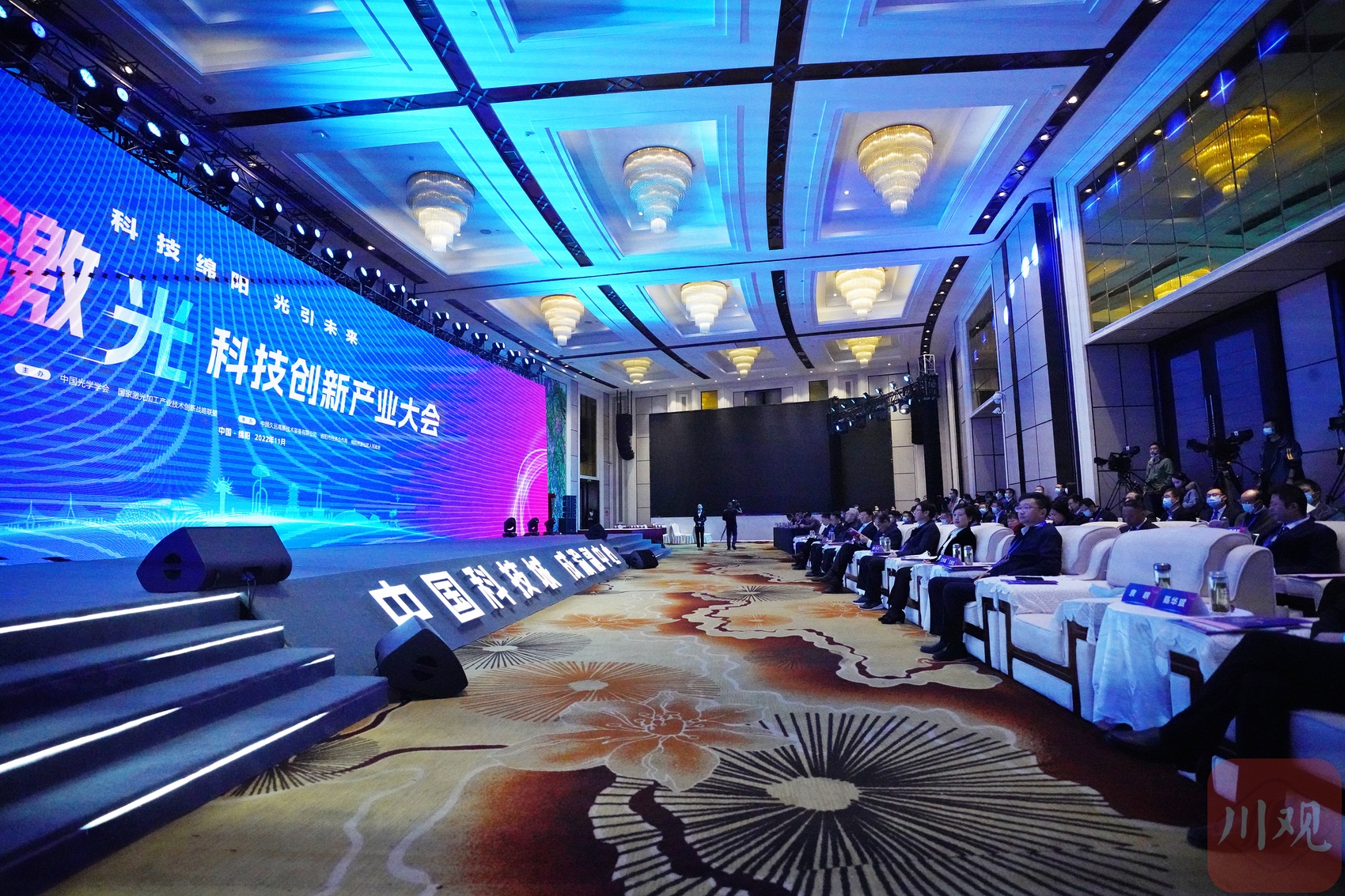 科博会丨科技创新：力量澎湃 烛照未来——第十届科博会回眸 第 4 张