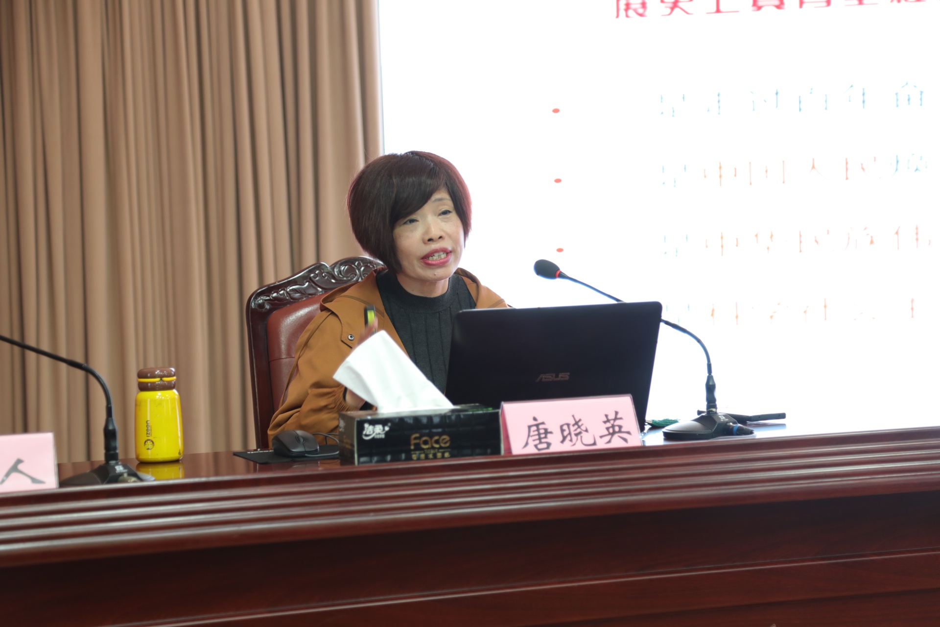 学习贯彻党的二十大精神泸州市委宣讲团第十分团走进合江临港工业园区 第 2 张