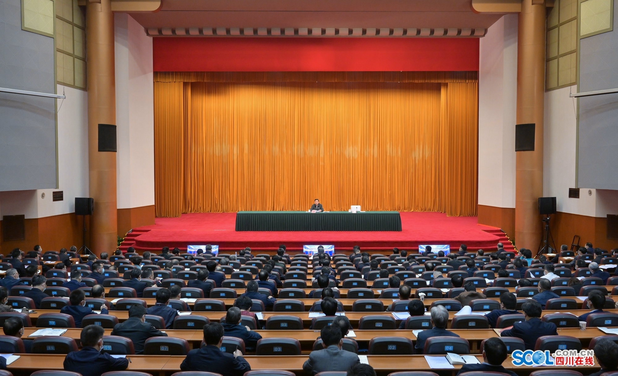 学习贯彻党的二十大精神中央宣讲团报告会举行 王晓晖作宣讲报告 黄强主持 第 2 张