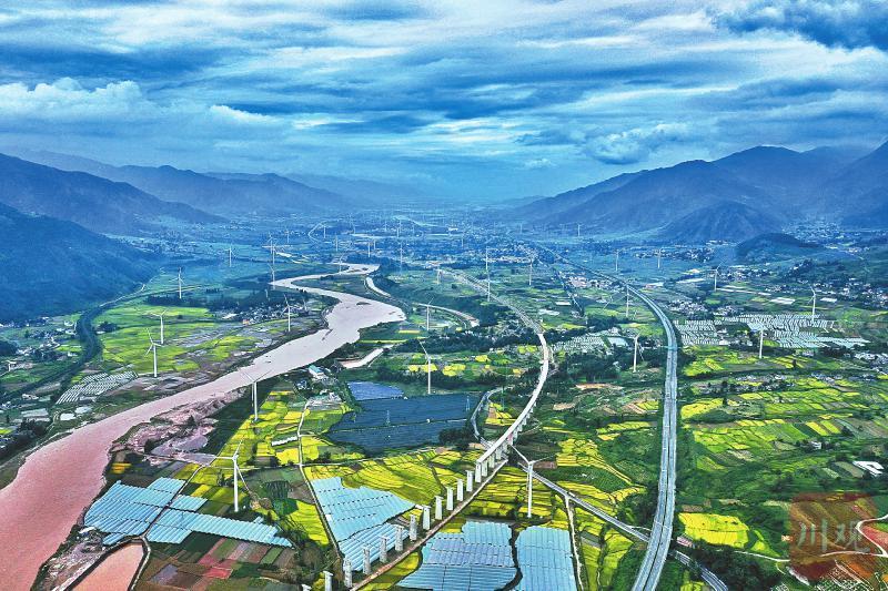拼搏奋进七十载 凉山大地越千年 第 4 张