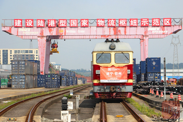 年终经济特稿丨2022四川经济年度关键词③：动能澎湃 第 3 张
