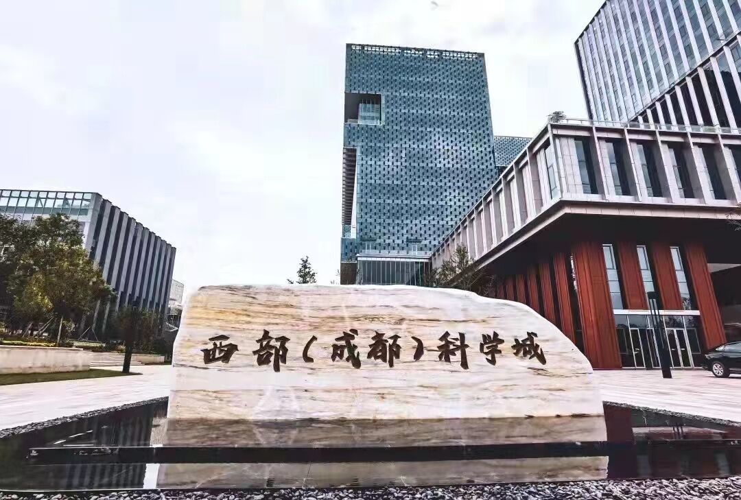 年终经济特稿丨2022四川经济年度关键词③：动能澎湃 第 4 张