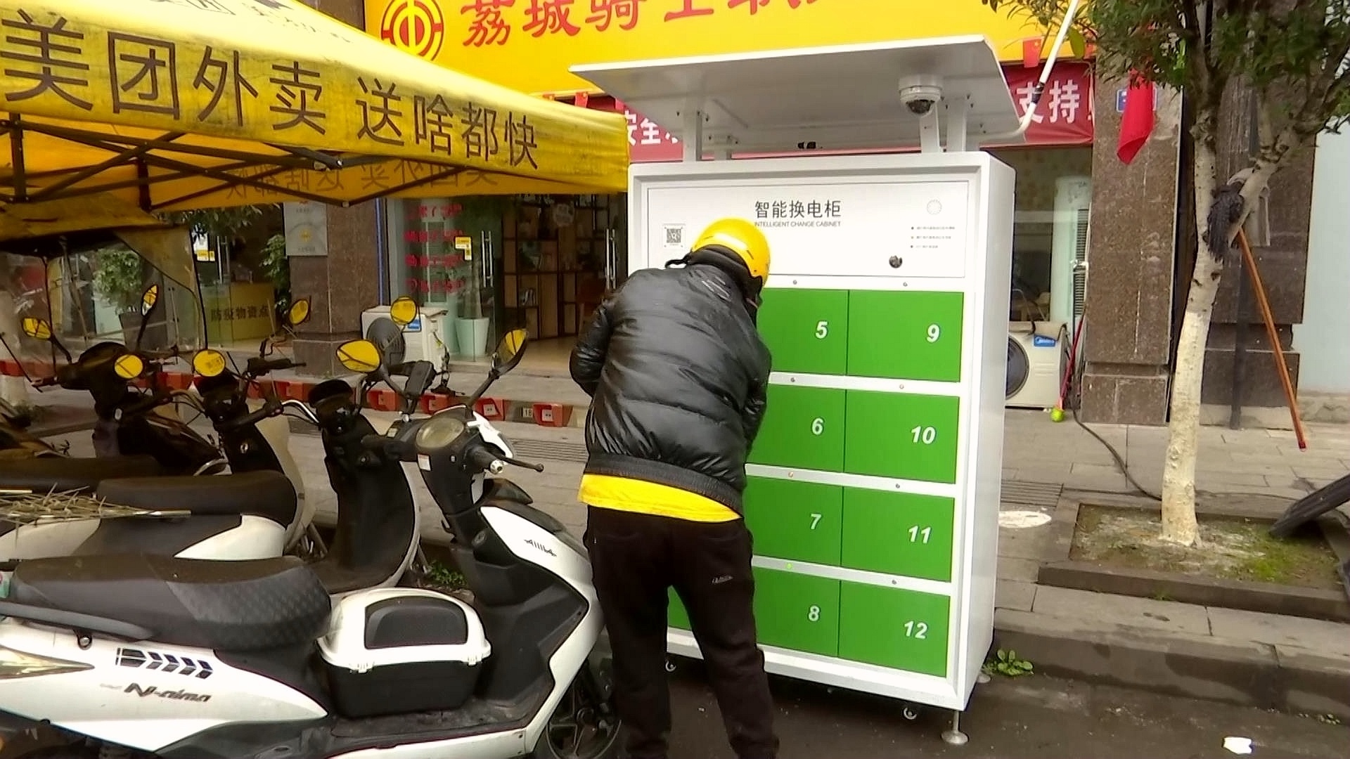 合江：荔城骑士职工之家助力骑士身心健康 第 2 张