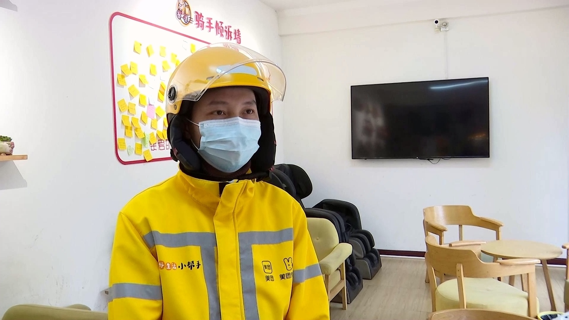 合江：荔城骑士职工之家助力骑士身心健康 第 3 张