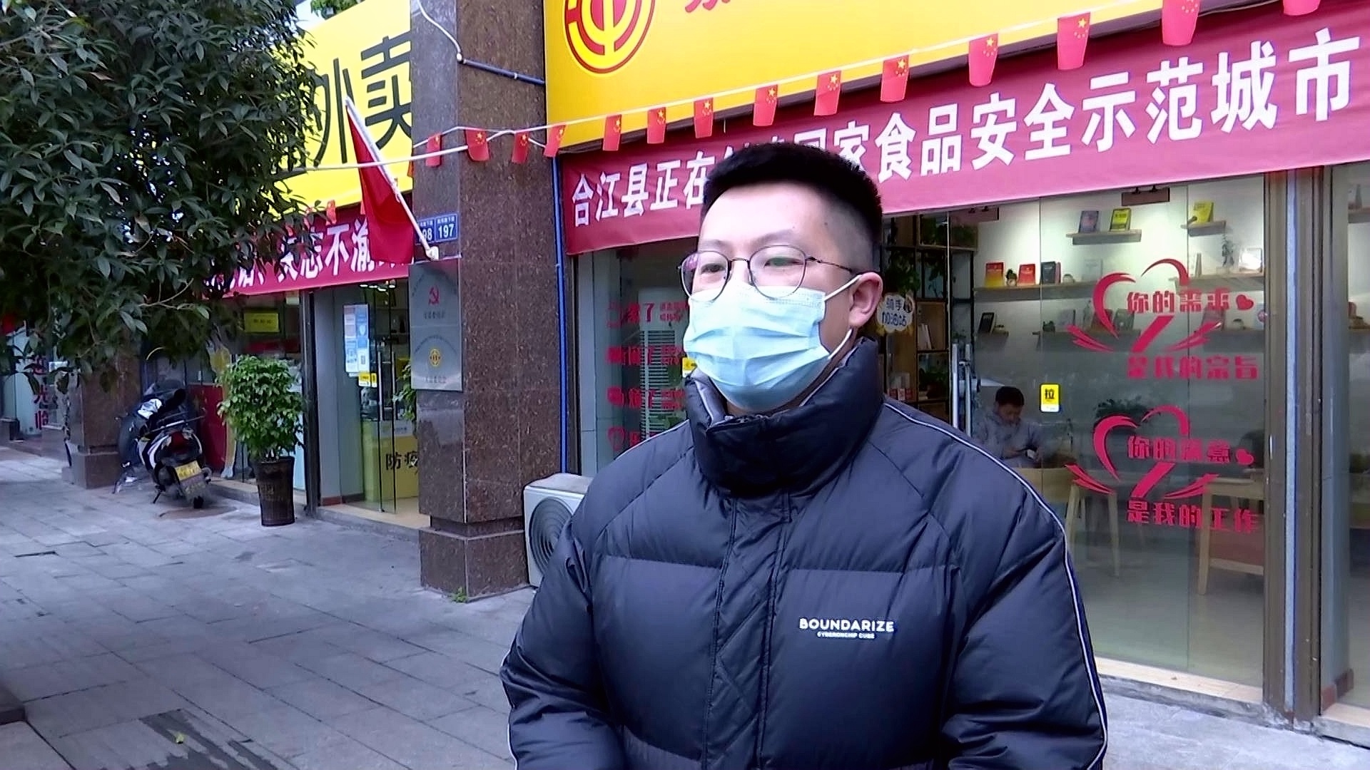 合江：荔城骑士职工之家助力骑士身心健康 第 5 张