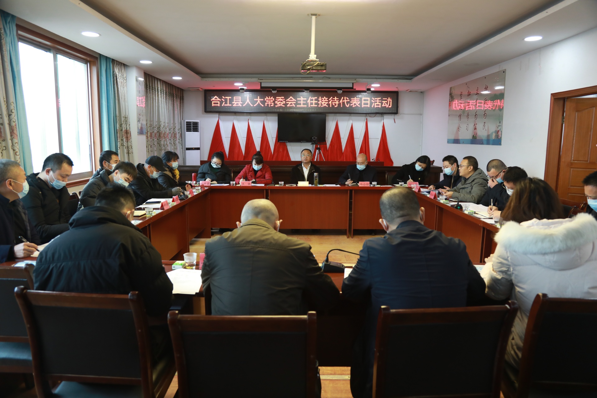 合江县人大常委会开展第一片区主任接待代表日活动