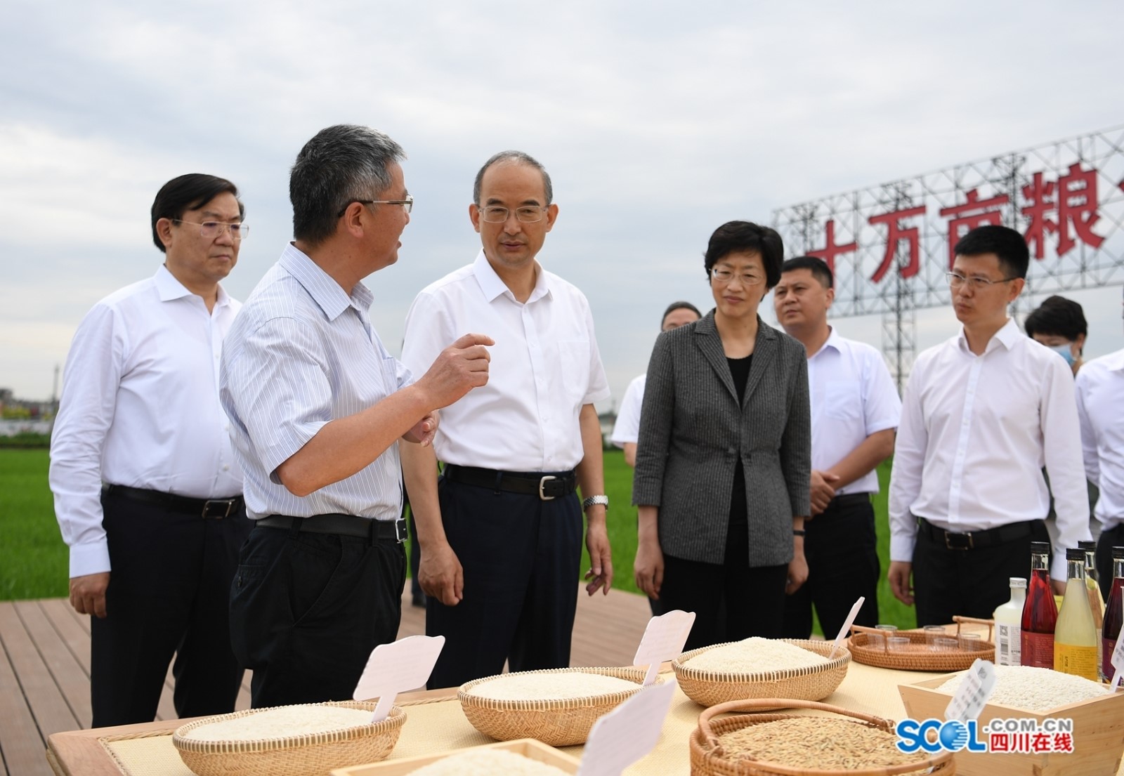 NEWS_A201A494D195A06F8DF94CC7A9B3E823.JPG
