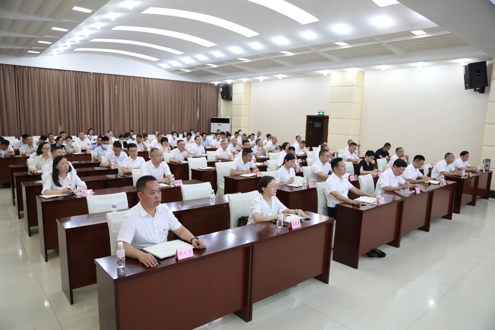 合江县召开县委理论学习中心组学习（扩大）会 第 5 张