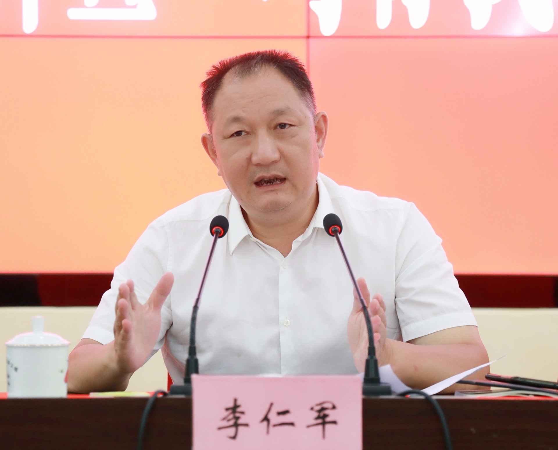 看现场、提信心、增效能、促发展，合江县召开“对标找差、提能增效”研讨会 第 2 张