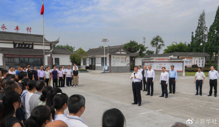 习近平在四川眉山市考察调研 第 5 张