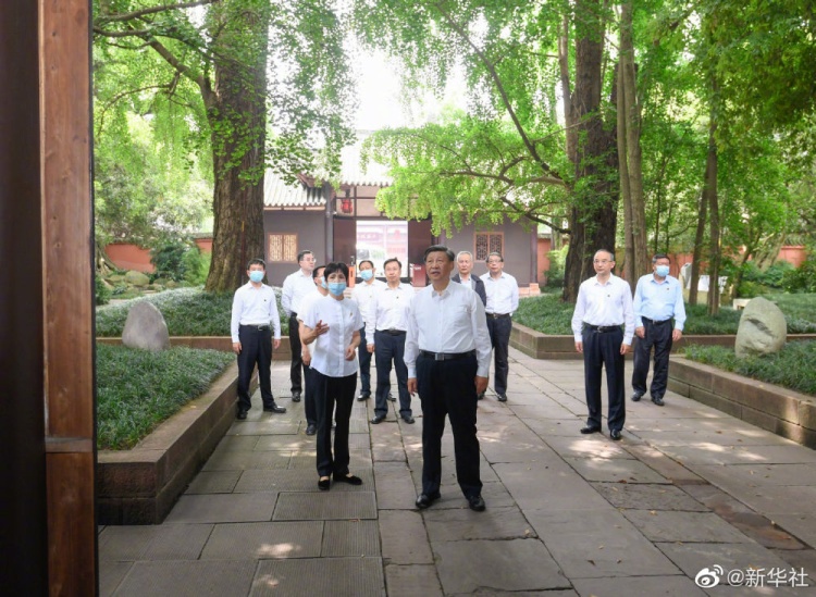 习近平在四川眉山市考察调研 第 6 张