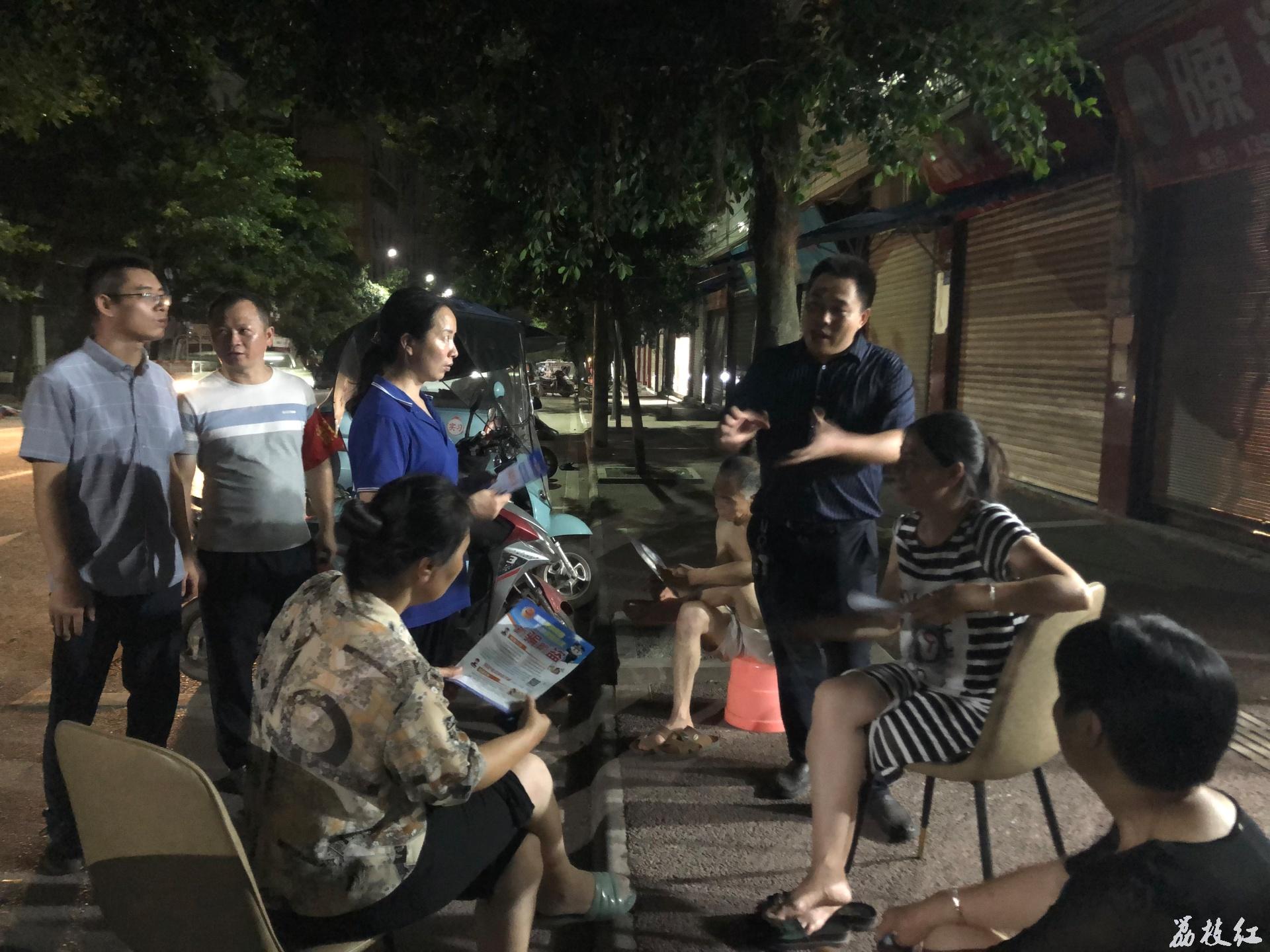 【民心守护】合江县望龙镇：高温夜巡不松劲，守护安全不松懈 第 2 张