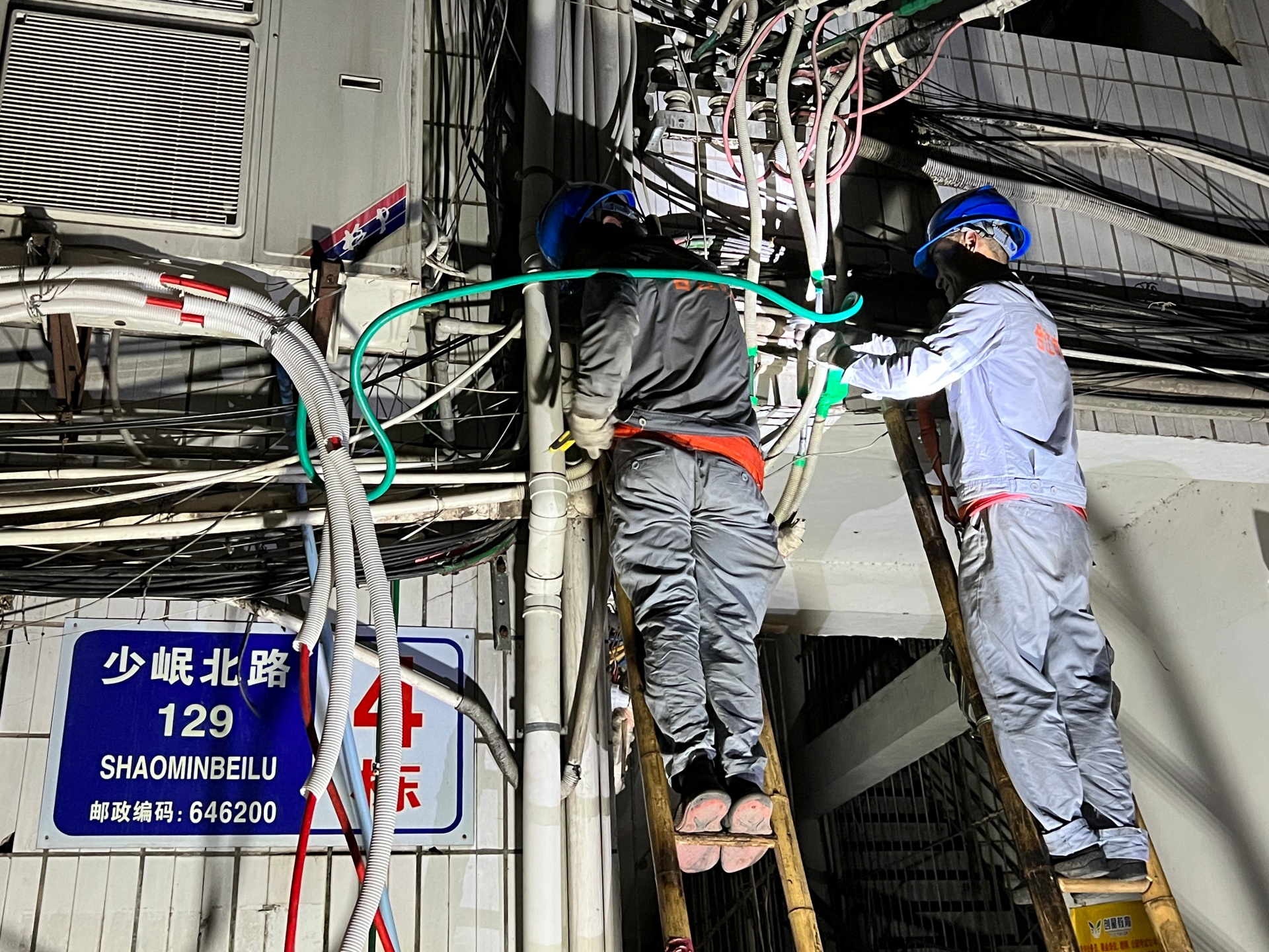 合江：迎峰度夏战高温，全力以赴保供电 第 3 张