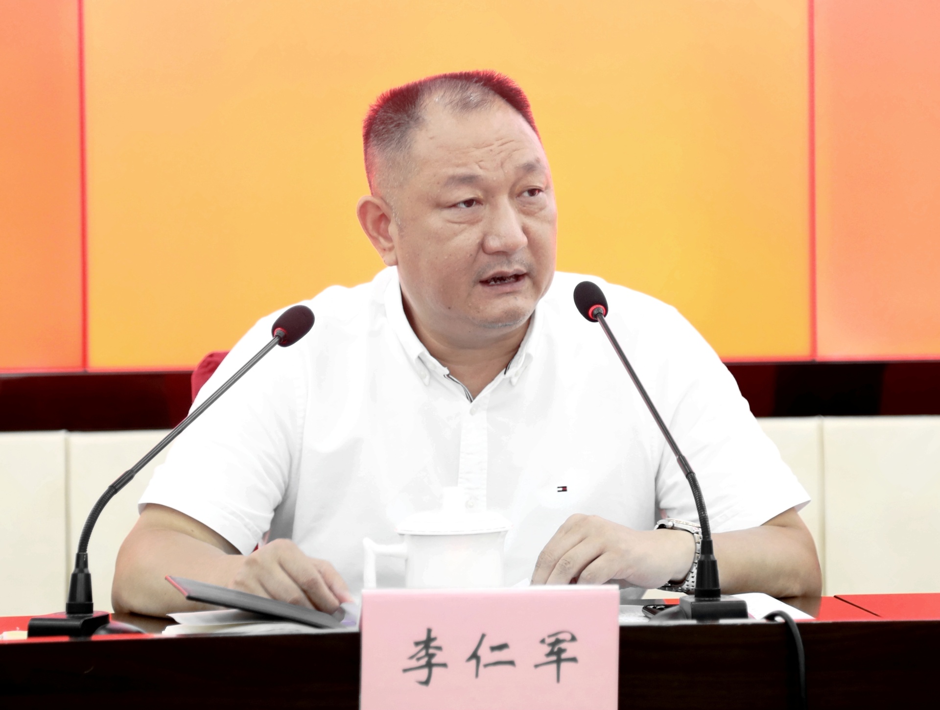 合江县召开纪念县关工委成立30周年暨全县关心下一代工作表扬大会 第 4 张