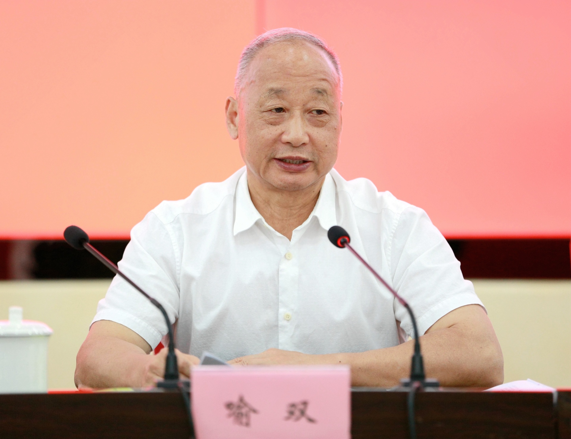合江县召开纪念县关工委成立30周年暨全县关心下一代工作表扬大会 第 5 张