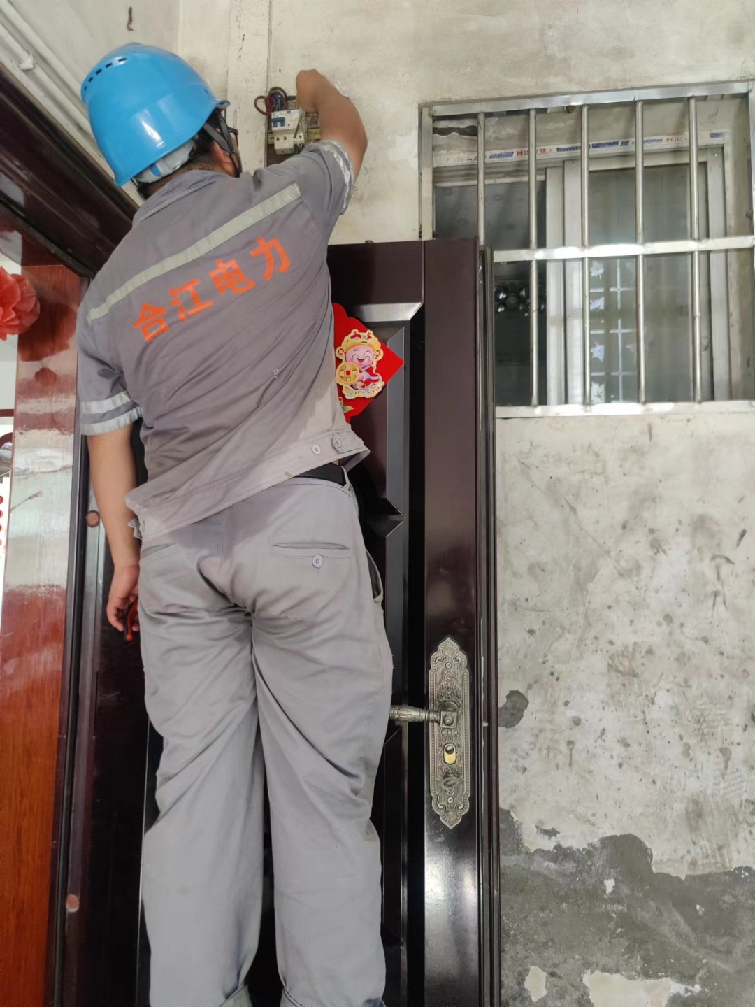 合江：迎峰度夏战高温，全力以赴保供电 第 5 张