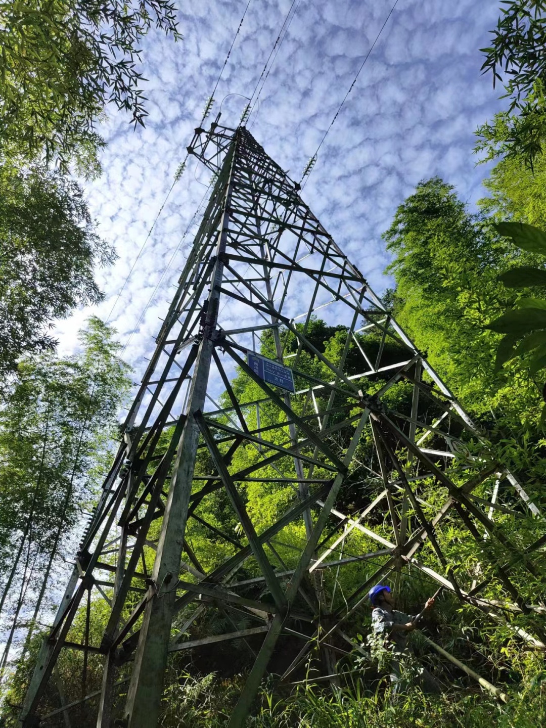 合江：迎峰度夏战高温，全力以赴保供电 第 6 张