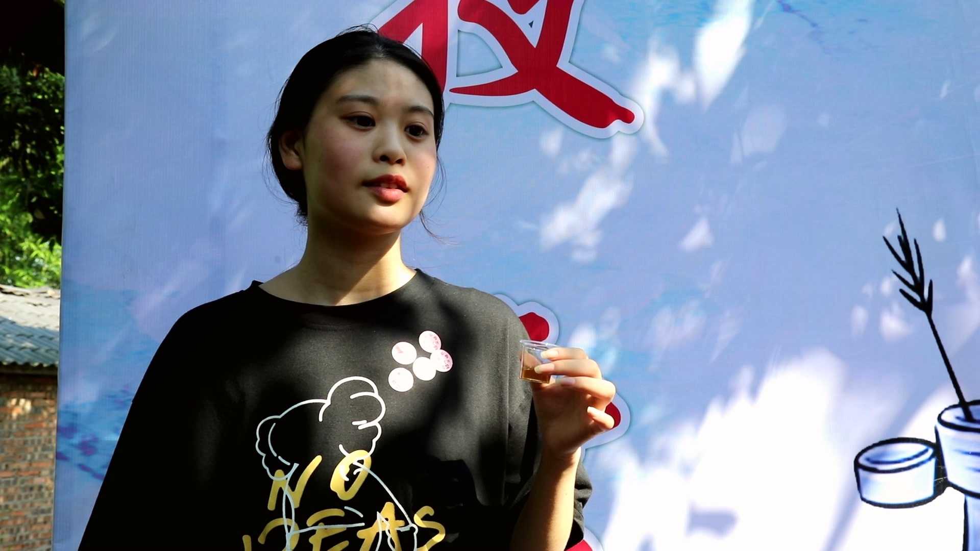 共赴一场百年荔枝林下的盛会，2022年合江荔枝采摘节举行！ 第 8 张