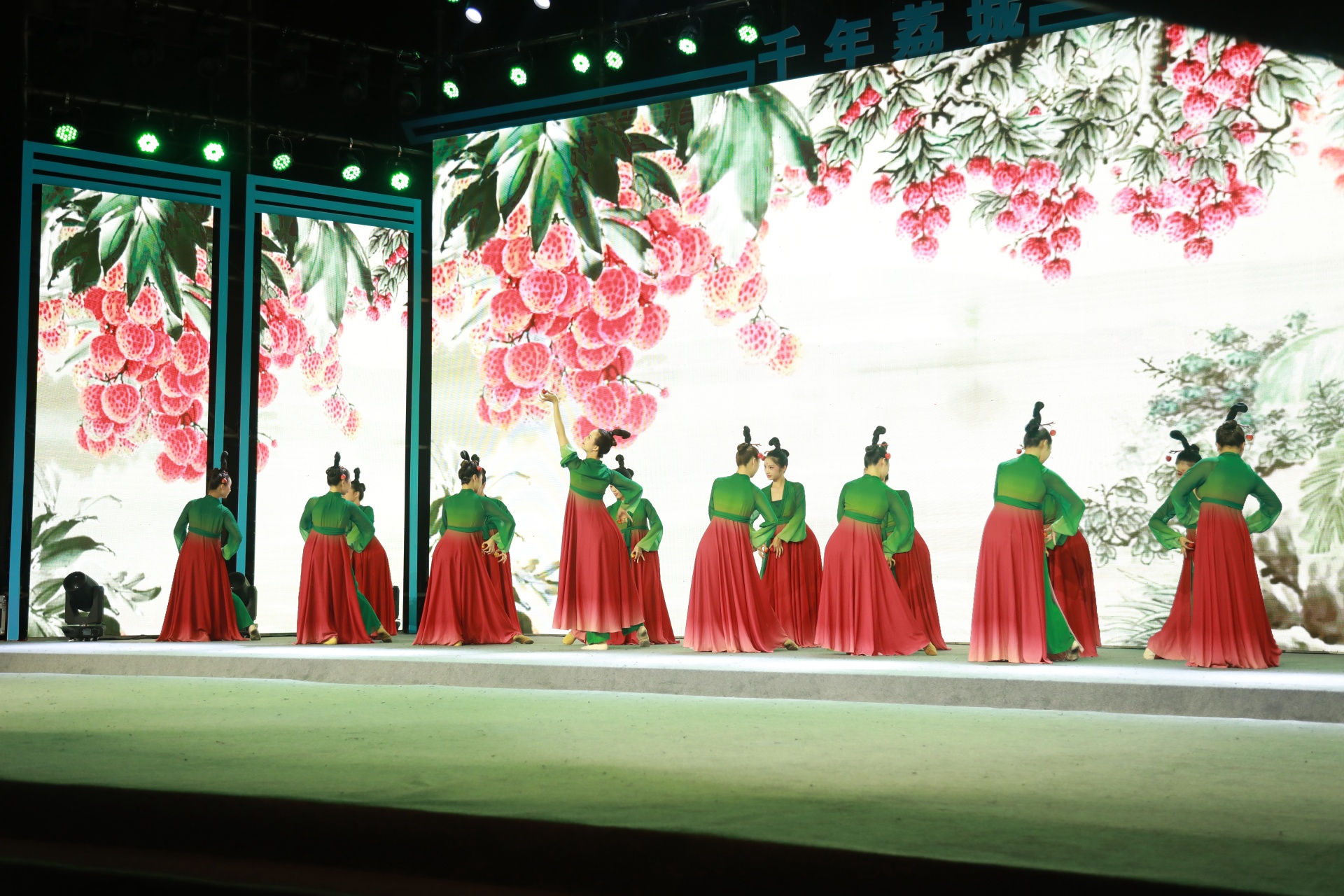 让世界爱上合江荔枝，2022四川花卉（果类）生态旅游节暨第31届合江荔枝文化旅游节开幕 第 1 张