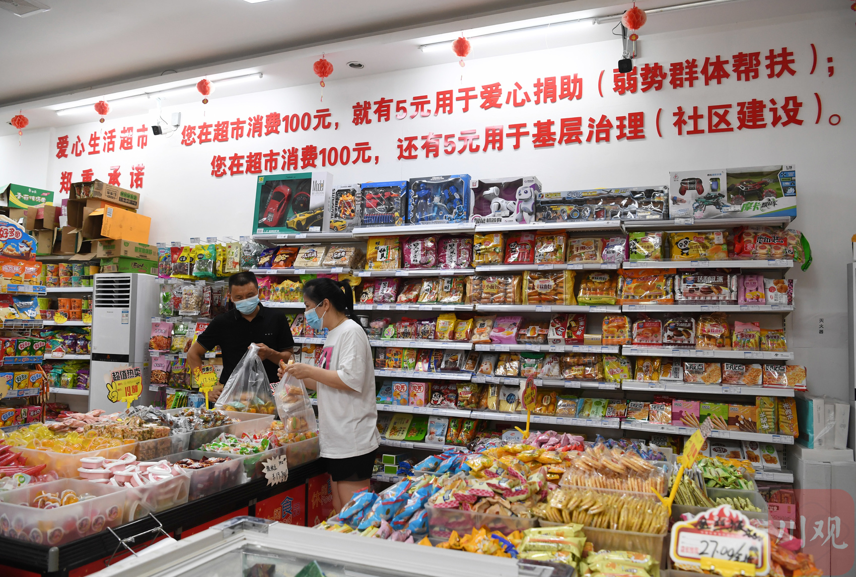 一线蹲点采访⑩丨“红色堡垒”守护万家灯火 第 6 张