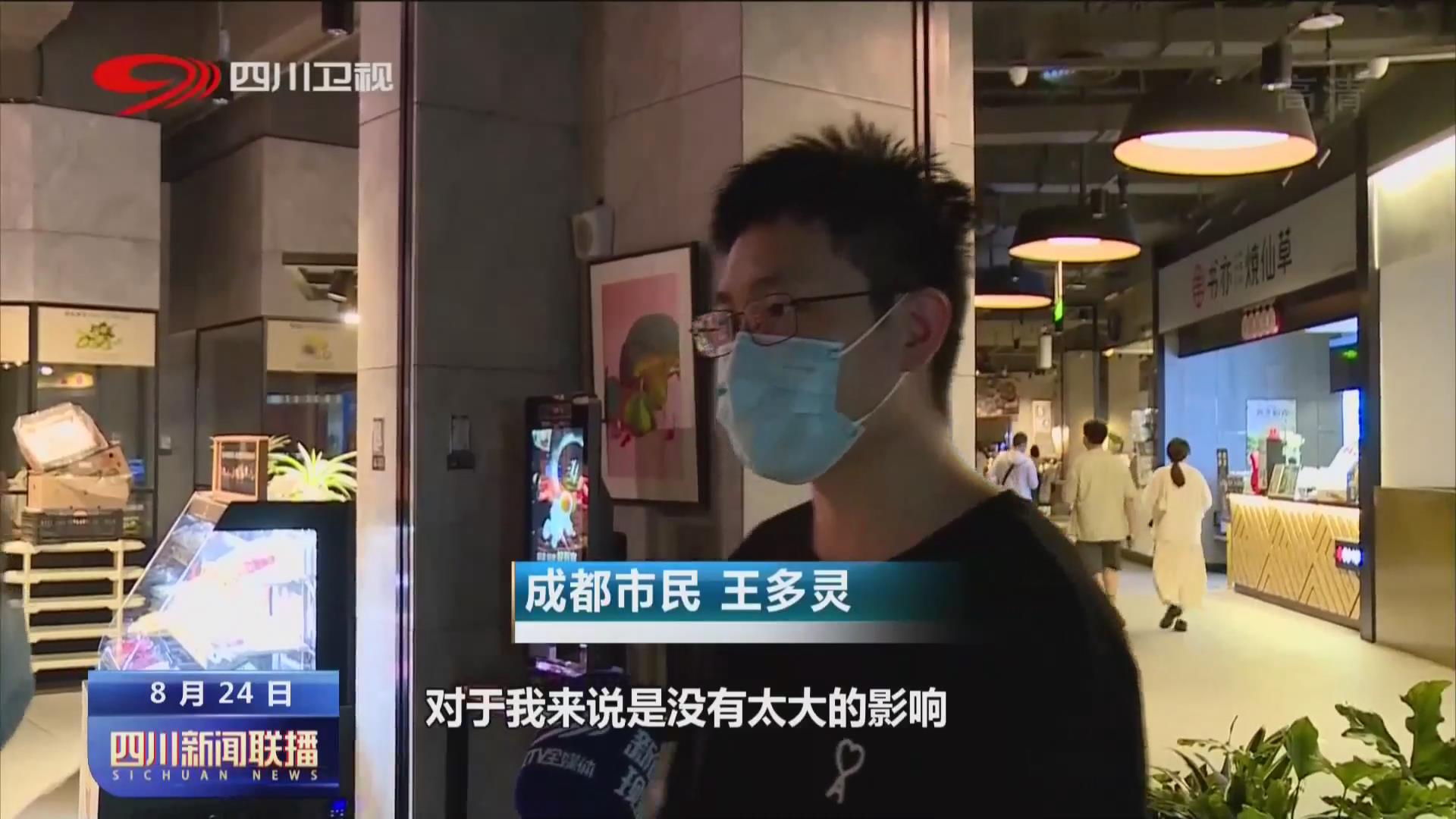 保电网“命脉” 守民生烟火 第 8 张
