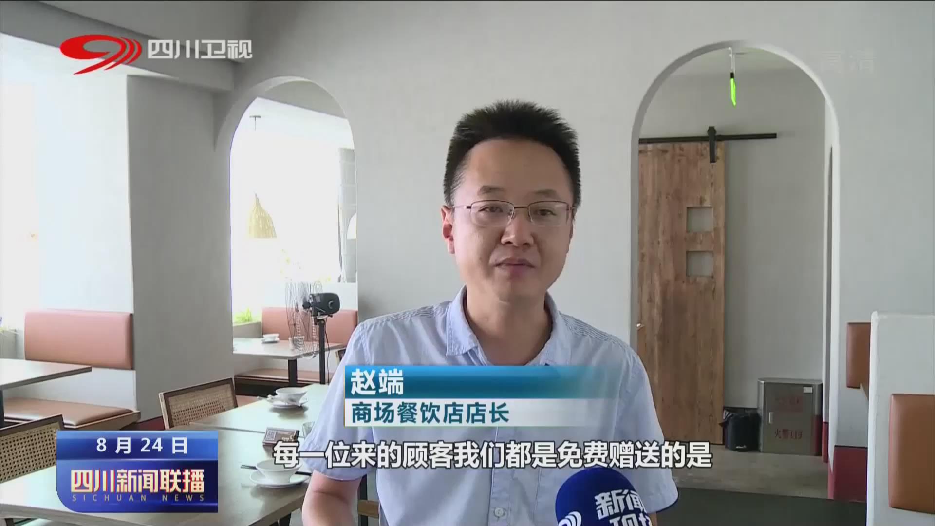 保电网“命脉” 守民生烟火 第 9 张