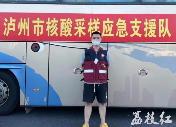临港街道：医者仁心勇担当，同心战役践使命 第 1 张