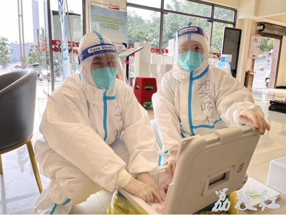 临港街道：医者仁心勇担当，同心战役践使命 第 2 张