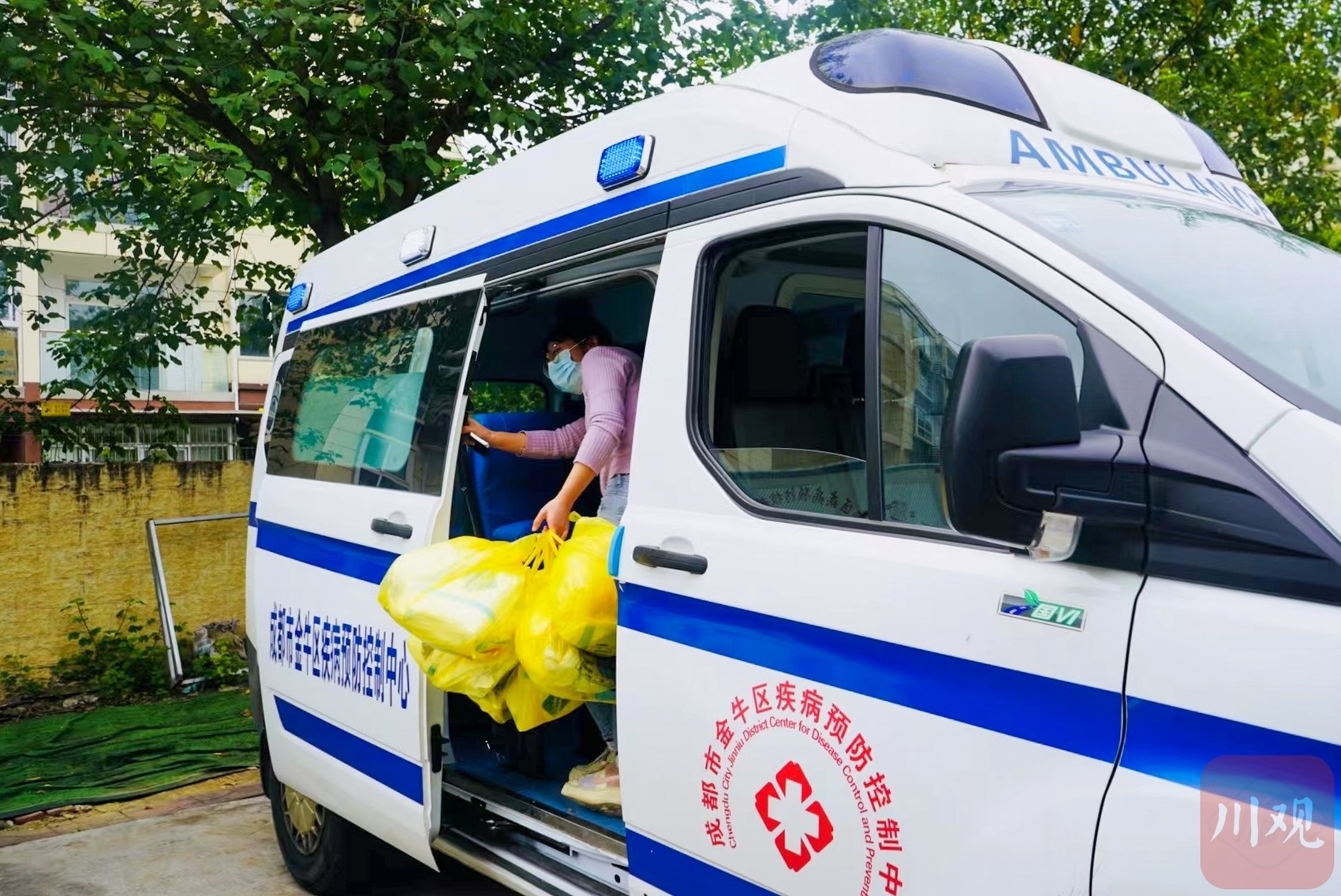 2100万人同舟共济 成都重拾大城烟火——成都市抗击新型冠状病毒肺炎疫情观察 第 3 张