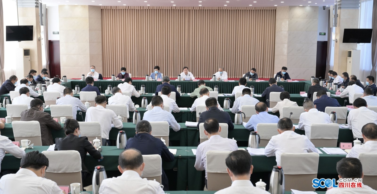 王晓晖主持召开2022年省总河长全体会议暨省林长制全体会议 黄强讲话 田向利出席 第 1 张