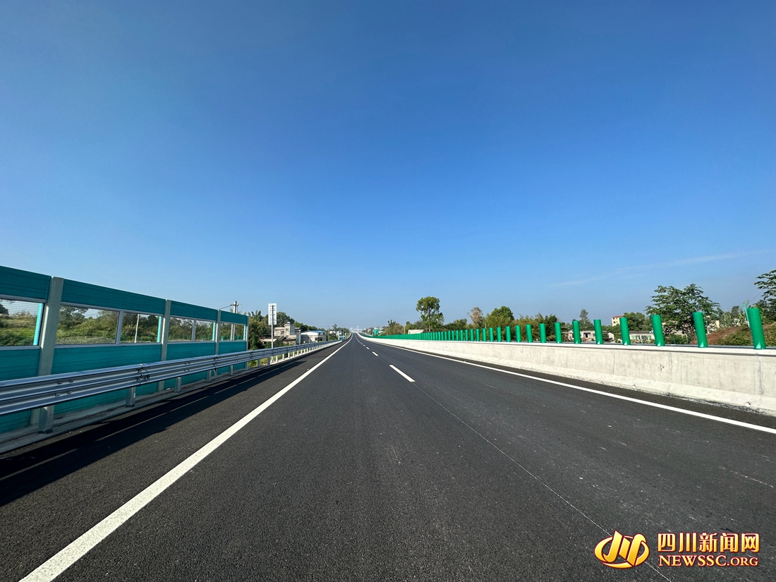 【四川全“拼”图】新增出川通道！四川两条高速公路建成通车 第 1 张
