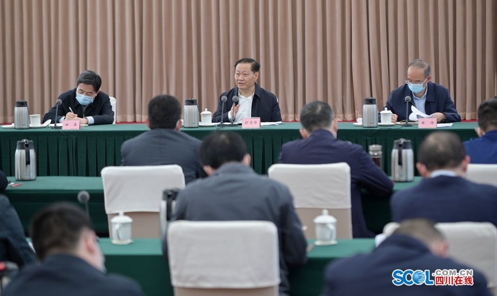 彭清华主持召开新冠肺炎疫情防控专家座谈会强调：准确把握疫情动态走势，因时应势采取防控策略，以最快速度、最高效率坚决遏制疫情扩散蔓延 第 1 张