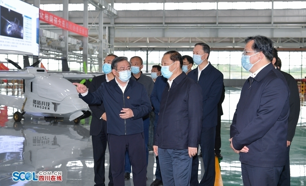 [转] 彭清华在自贡泸州调研时强调：坚定信心、迎难而上、担当作为，在抓好常态化疫情防控的同时全力以赴稳定经济增长 第 1 张