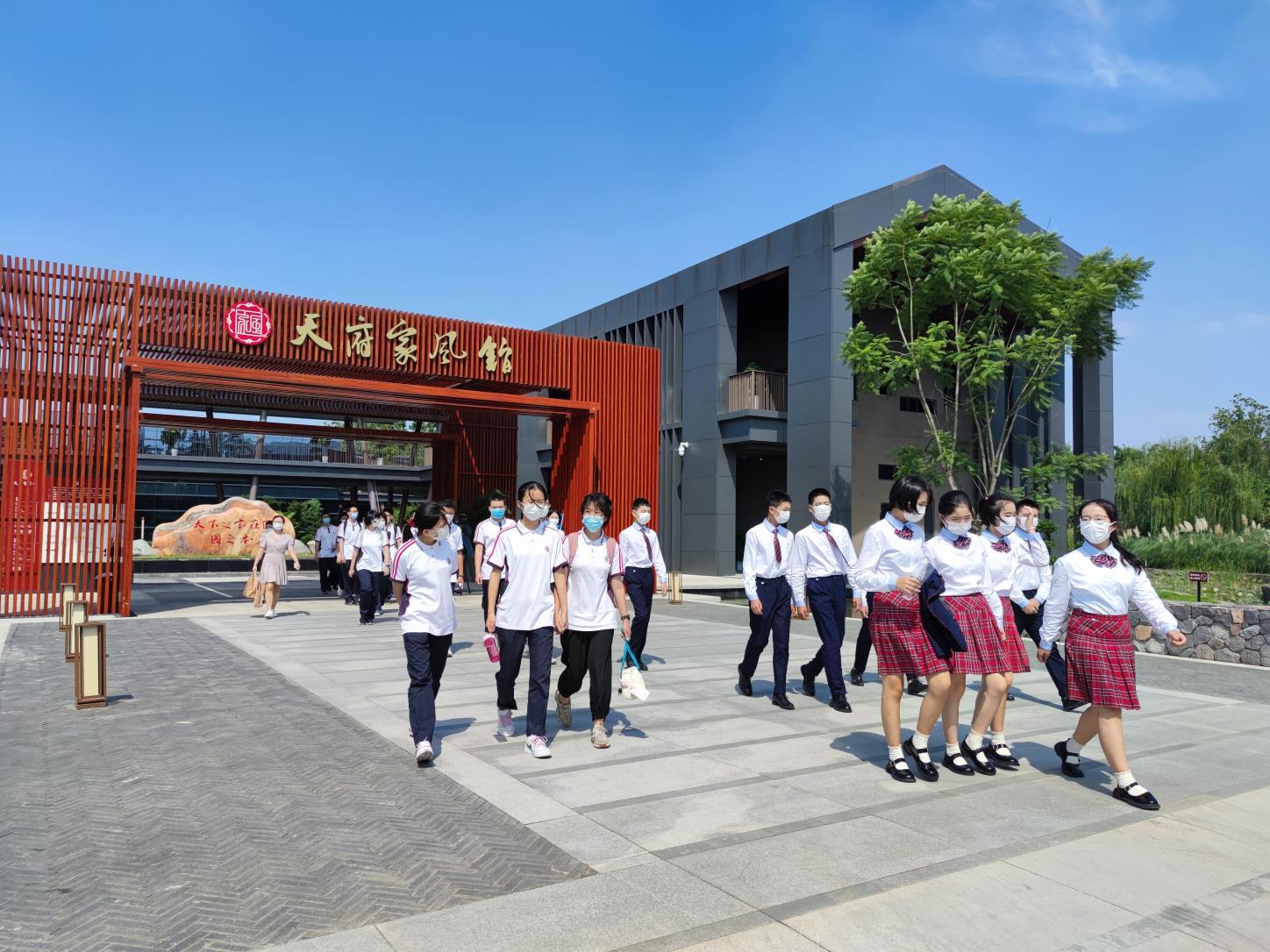 [转] 推动崇廉尚洁时代新风不断充盈——四川省深入开展家庭家教家风建设综述