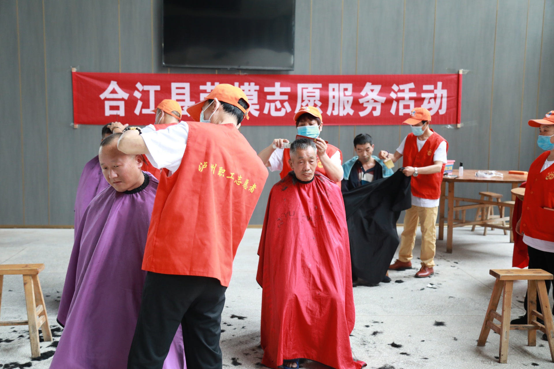 【民心守护】合江：劳模志愿服务进企业，为工人解决“头”等大事 第 1 张