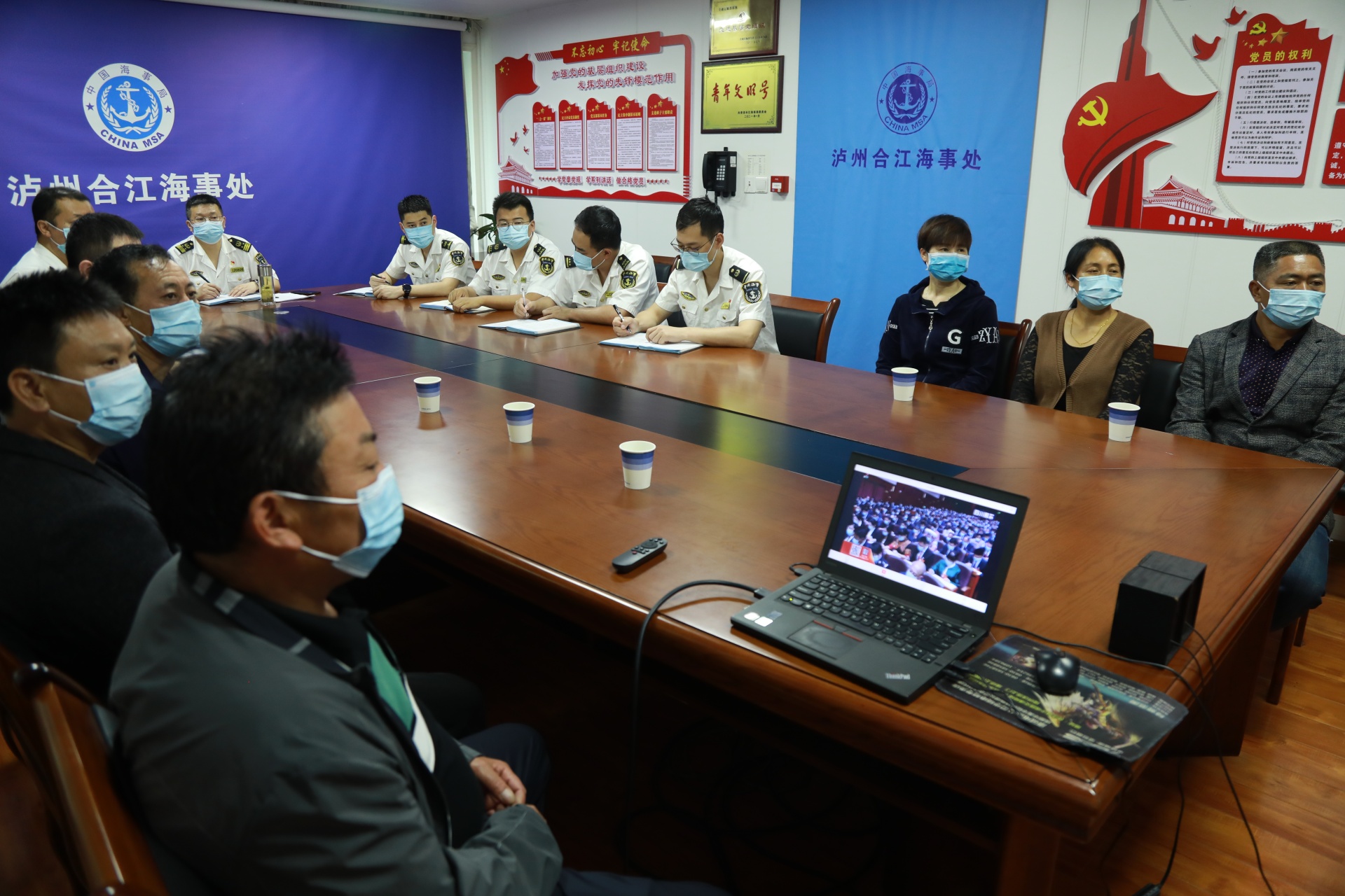 合江海事处、护渔队集中收看中国共产党四川省第十二次代表大会开幕 第 1 张