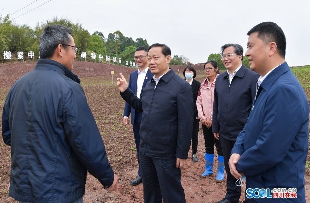 [转] 彭清华在自贡泸州调研时强调：坚定信心、迎难而上、担当作为，在抓好常态化疫情防控的同时全力以赴稳定经济增长 第 2 张