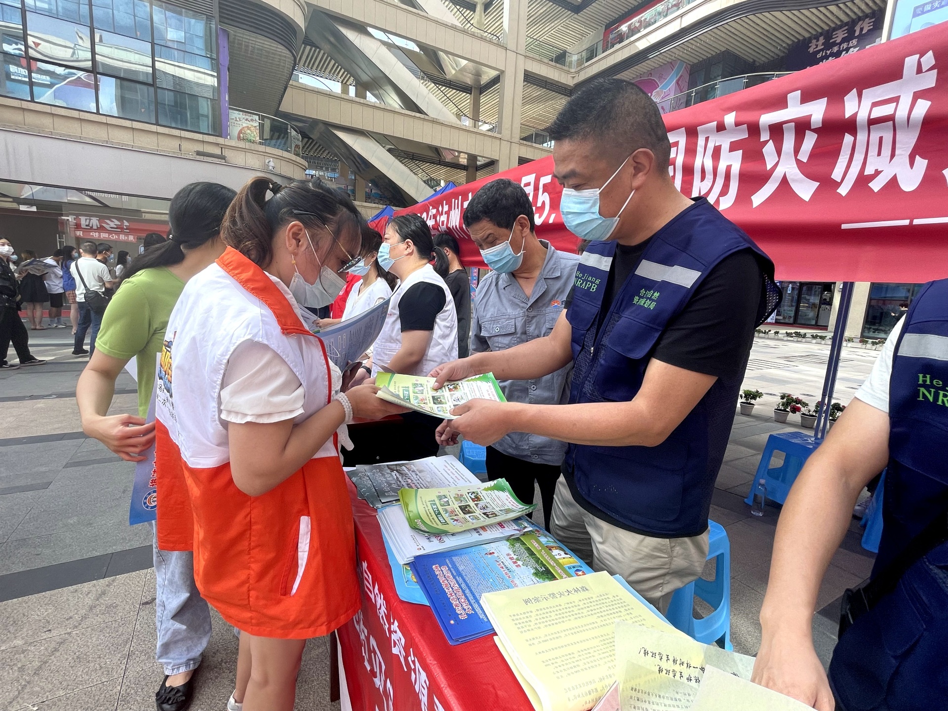 合江县多形式开展防灾减灾宣传和应急演练 第 2 张