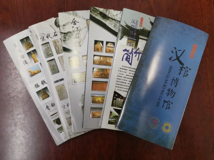 @合江人，相约合江县博物馆，感受“博物馆的力量” 第 2 张