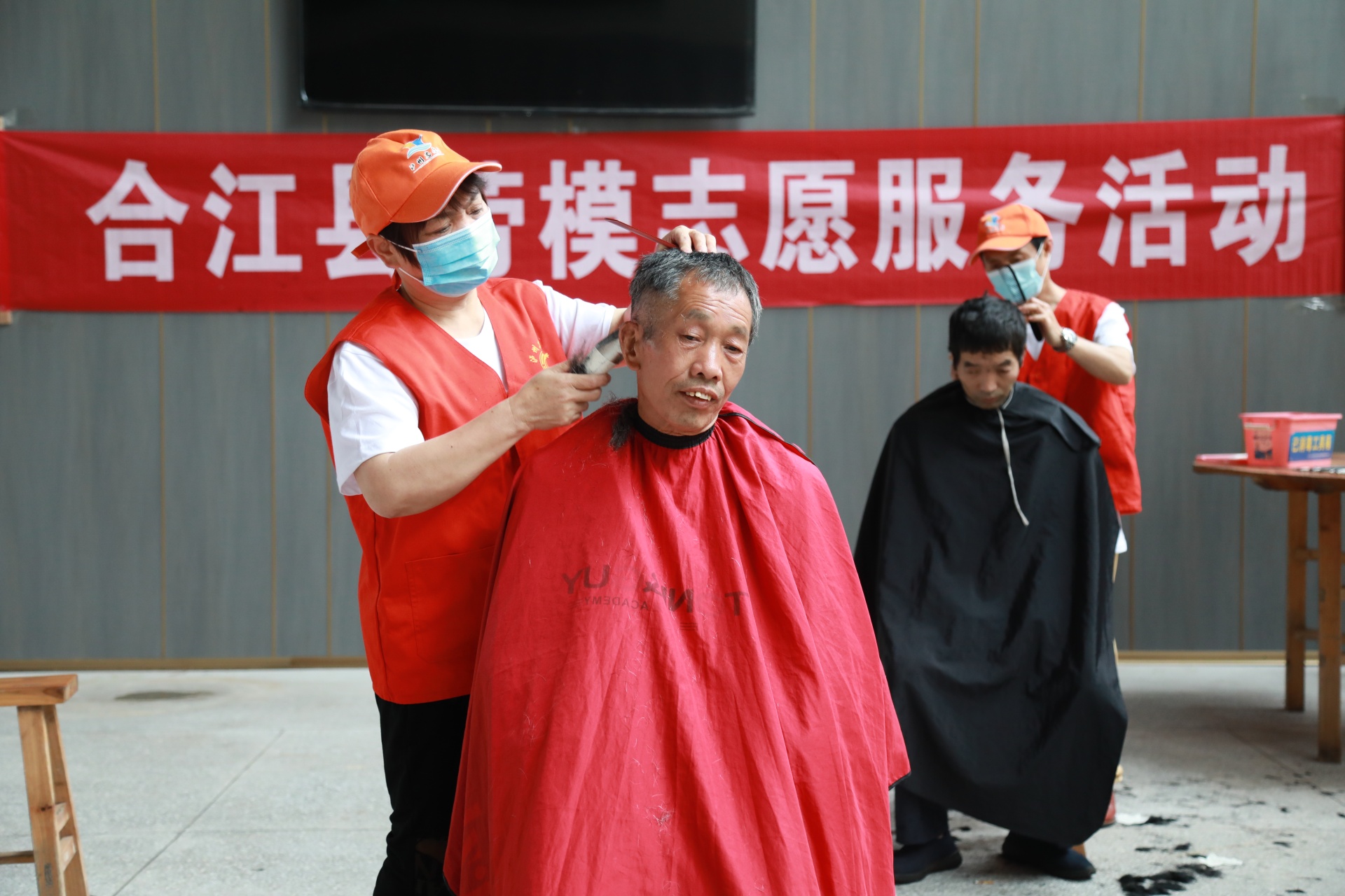 【民心守护】合江：劳模志愿服务进企业，为工人解决“头”等大事 第 2 张