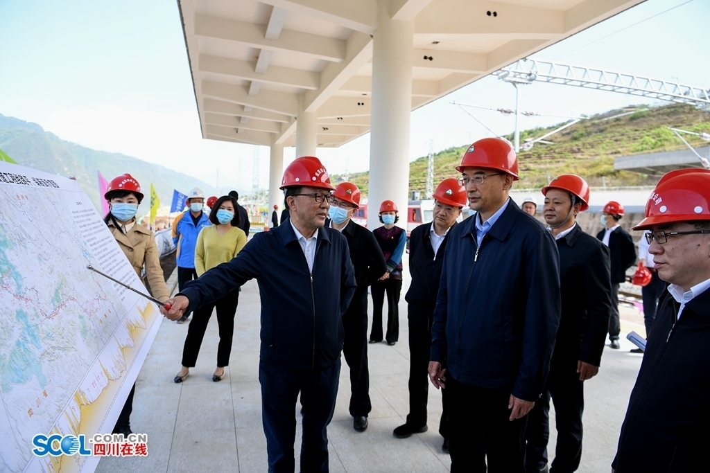 [转] 黄强省长在乐山调研时强调：牢记嘱托、凝心聚力、苦干实干，全力推动小凉山彝区经济社会高质量发展 第 3 张