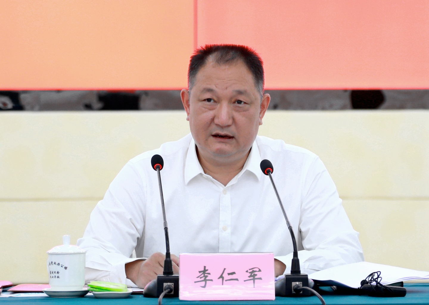 李仁军寄语合江青年：珍惜新时代赋予的人生际遇，在高质量建设现代化合江新征程中书写更加精彩的人生 第 3 张