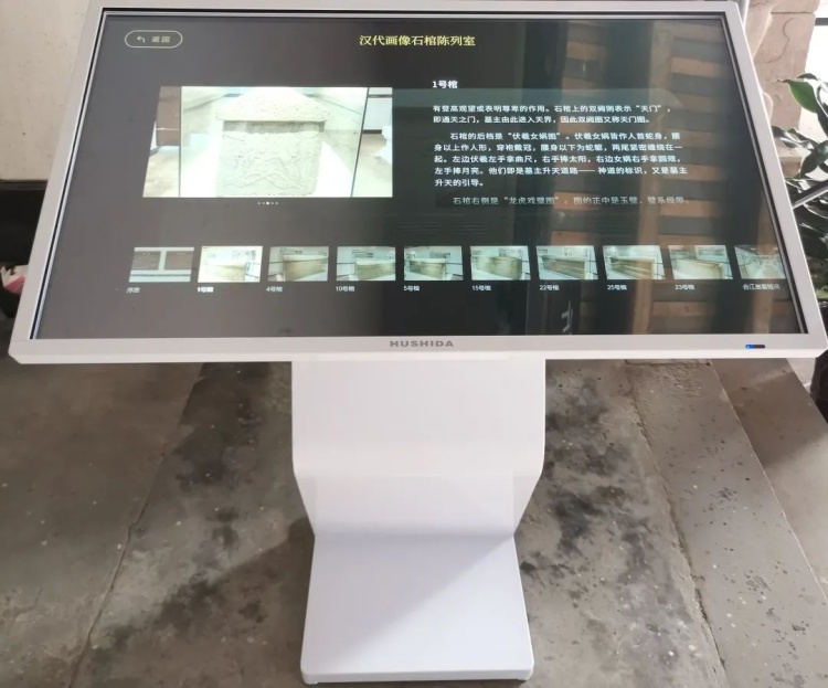 @合江人，相约合江县博物馆，感受“博物馆的力量” 第 3 张