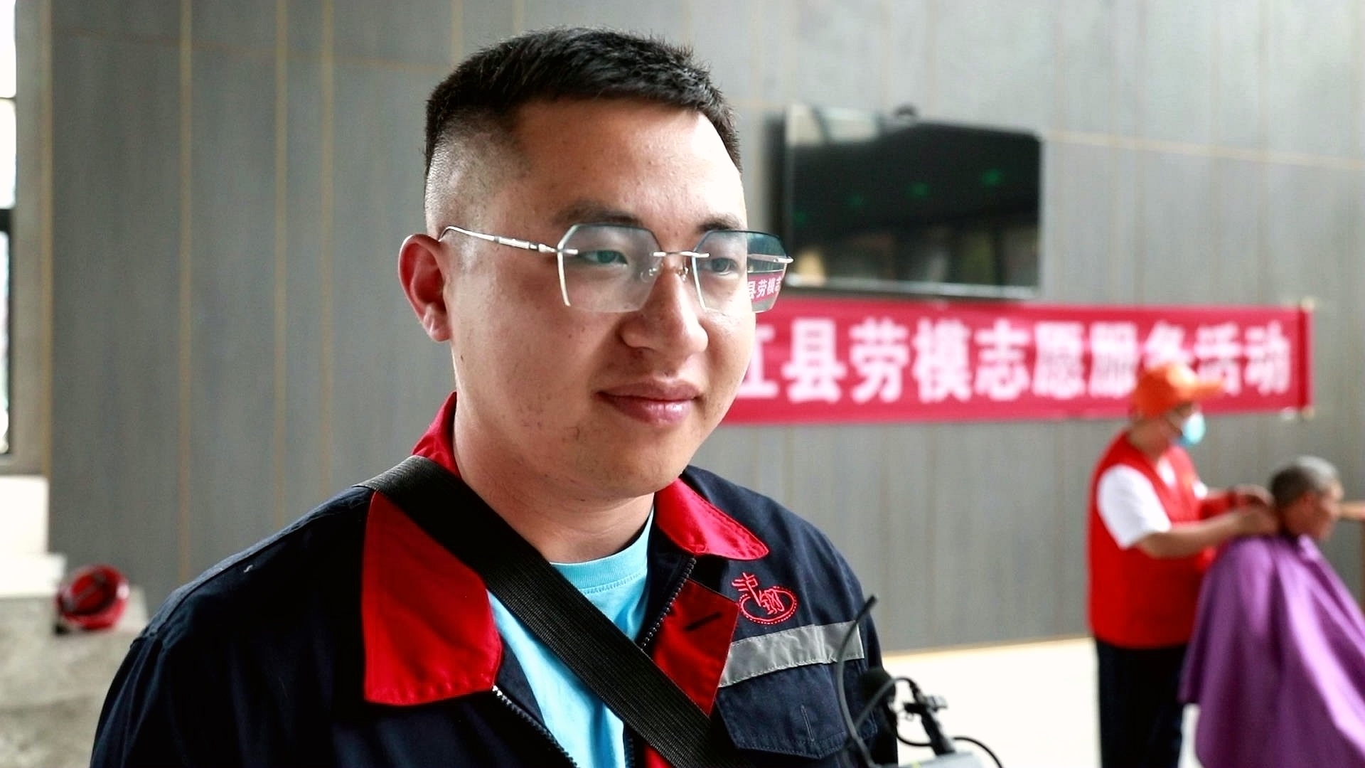 【民心守护】合江：劳模志愿服务进企业，为工人解决“头”等大事 第 3 张