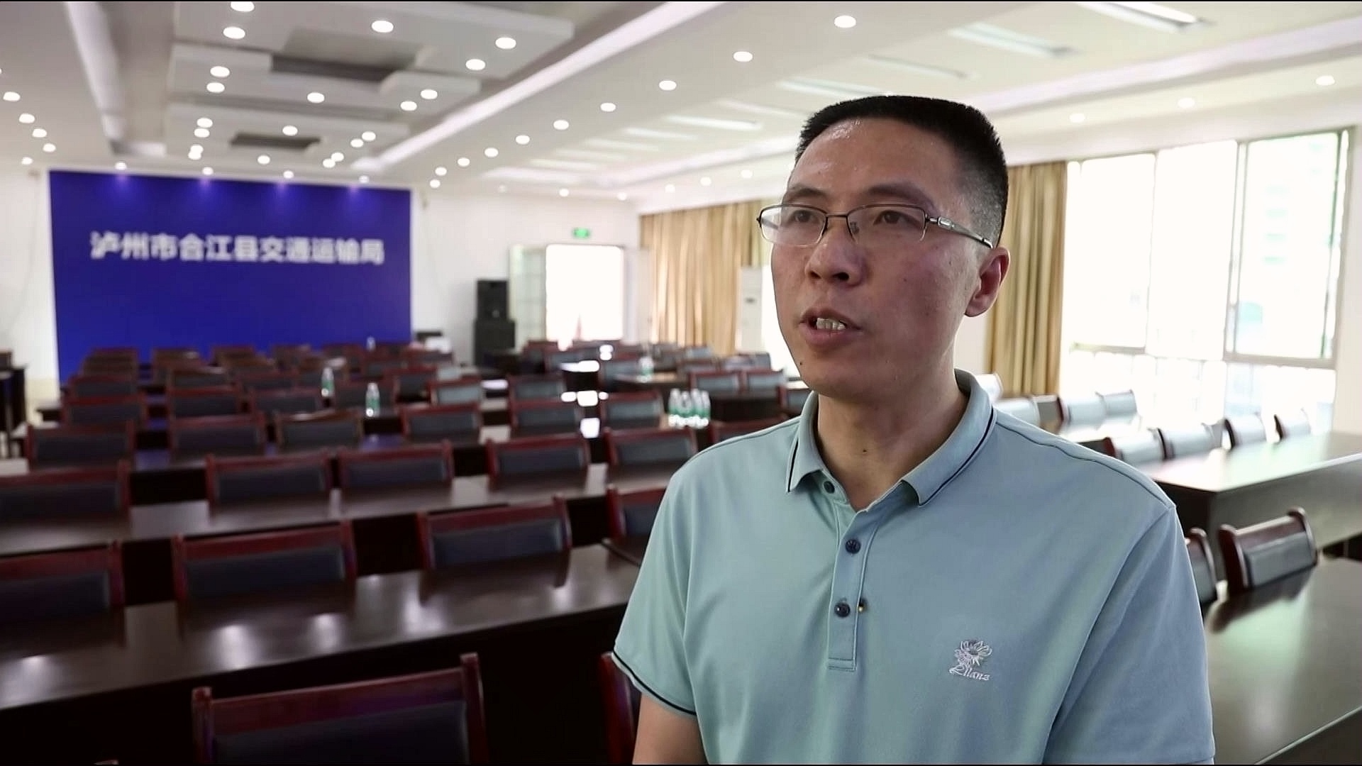 合江县道路货运行业工会联合会成立 第 3 张